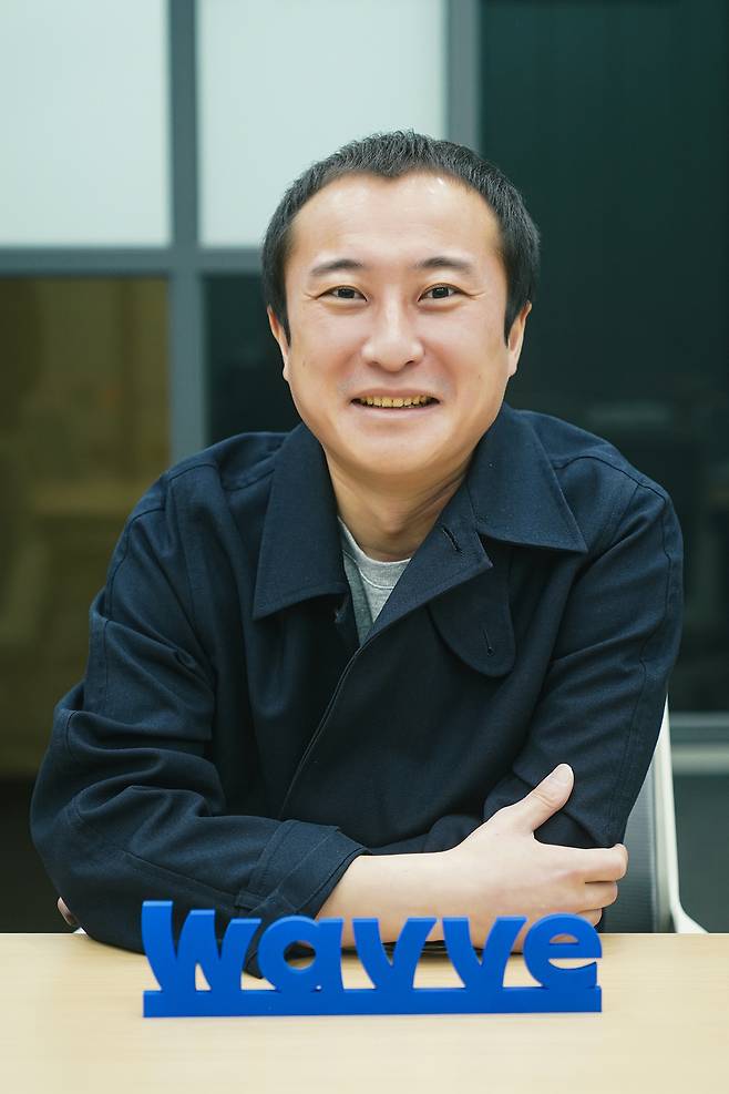 사진=웨이브 제공