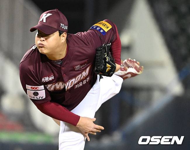 키움 히어로즈 투수 조상우 / OSEN DB