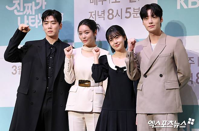 The new Weekend Drama Oh really. Revealed extraordinary confidence.KBS 2TV New WeekendDrama Oh really. On the afternoon of the 22nd, a production presentation was held at the Ramada Seoul Sindorim Hotel in Guro-gu, Seoul.Actors Baek Jin-hee, Ahn Jae-hyun, Cha Joo-Young, Justice, Kang Bu-Ja, Hong Yo-seop, Cha Hwa-Yeon, Hye-ok KIM, Kim Chang-wan and Han Joon-seo were present.Oh really. Oh really.It is a drama about the growth of these families who are reborn as avengers through pregnancy, childbirth and childcare with the story of For Keeps and the fake contract romance of the unmarried man.On this day, Han Joon-seo commented on the concrete TV viewer ratings of KBS Weekend Drama, saying, The previous works were good dramas, but it is burdensome as a director because I made an unsatisfactory result.The audiences appetite is so tricky that if you go a little harder, you say The Horribly Slow Murderer with the Extremely and if you go a little nice, you are bored. The most appropriate thing is that the Horribly Slow Murderer with the Extremely, which does not suck in the middle, seems to have a lot of fun.When you look at the whole drama, it seems that there is a part that progresses even if you swear at the necessary part.If we do our best, I think it would be a good result if we study and study the part that viewers want to see and have fun. Kang Bu-Ja overwhelmed the atmosphere with his mere presence.Kang Bu-Ja, who plays Eun Geum-sil, the grandmother of Gong Tae-kyung (Ahn Jae-hyun), said, Ive done up to 59% of Weekend Drama TV viewer ratings, adding, I dont expect that much because there are so many programs and channels these days.However, I do not think our work will go to 50%, revealing confidence and received applause from young actors.Hye-ok KIM plays Kang Bong-nim, the mother of the main character Oh Yeon-doo (Baek Jin-hee).When I do a lot of work, it is not easy to catch the character of my mother, and I have a lot of troubles. Kang Bong is a mother who is hot and has the shortest learning string compared to her mother. I was worried about how I could express it appropriately and lovingly because it could be overdone and disgusting. (In the drama) I go to the elderly school. Kim Chang-wan is the principal.Kim Chang-wan and I had a chance to breathe in my previous work, but this time too well, so I want to be able to do it. Kim also boasted Kimi with Chang-wan.Kim Chang-wan is the father of Cha Joo-young. Kim Chang-wan said, I am the principal of the elderly school, but the aging society is not the story yesterday.Ive done a few good times in the past, and I wanted to throw me into the future society rather than going back to a good role in doing this drama. Kim Chang-wan said, Oh really. Oh really. Oh really. I think its a journey to find love.Of course, there are a lot of old scenes, memories and tender stories, but I understand this drama as a distant future, a future drama that will come soon. I want to go there. Queen of Weekend Drama Cha Hwa-Yeon plays the role of Gong Tae-kyungs mother Lee In-ok. Cha Hwa-Yeon commented on the reason for the popularity of Weekend Drama, There seem to be many elements that can be sympathetic to living.Especially middle-aged people, young peoples anxieties, aging and so on. Its very difficult to drag 50 episodes, and its quite difficult if the actors dont really have a lot of fun working together. Ive taken all the works Ive done in a friendly way. I think its best to take pictures in good health and harmony.If the atmosphere is bad, TV viewer ratings seem to have fallen. It feels good to be the queen of TV viewer ratings, but the atmosphere was good for each piece I took.Our work will be like this, he smiled with a relaxed smile.With all the actors showing their confidence, it is worth noting whether they will be able to surpass the previously aired Three Brothers and Sisters Bravely.On the other hand, Oh really. Will be broadcasted at 8:05 pm on the 25th.