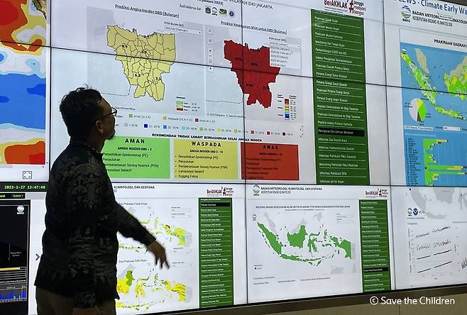 인도네시아 기상기후지질청(BMKG)의 실시간 기상정보 모니터링 시스템 [세이브더칠드런 제공. 재판매 및 DB 금지]