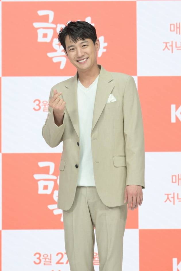 '금이야 옥이야' 서준영. / 사진제공=KBS