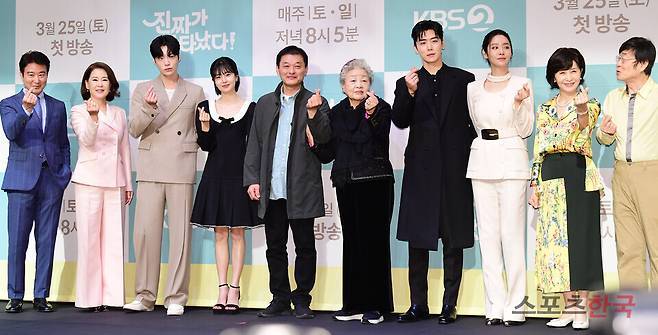 KBS 2TV 새 주말드라마 '진짜가 나타났다!' 제작발표회에 참석한 . ⓒ이혜영 기자 lhy@hankooki.com