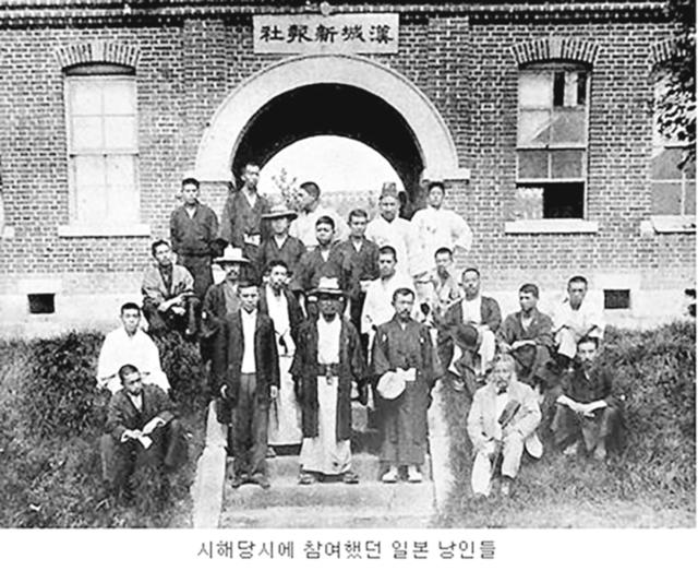현재 서울 중구 명동 중국대사관 부근에 있었던 한성신보사. 역사공간 제공