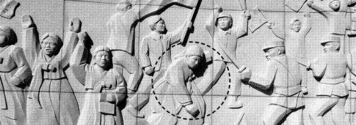 사진 출처: 남도역사연구원