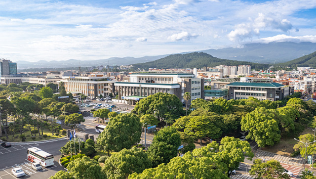 ▲제주도청사 전경.ⓒ제주도청