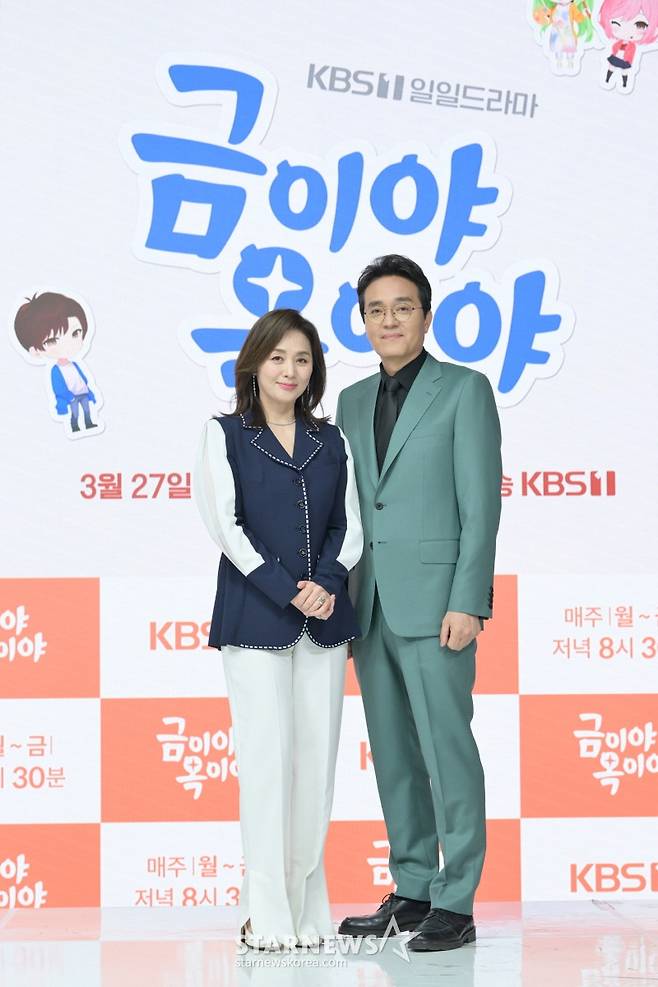 이응경-최종환 '멋진 중년 커플'[★포토]