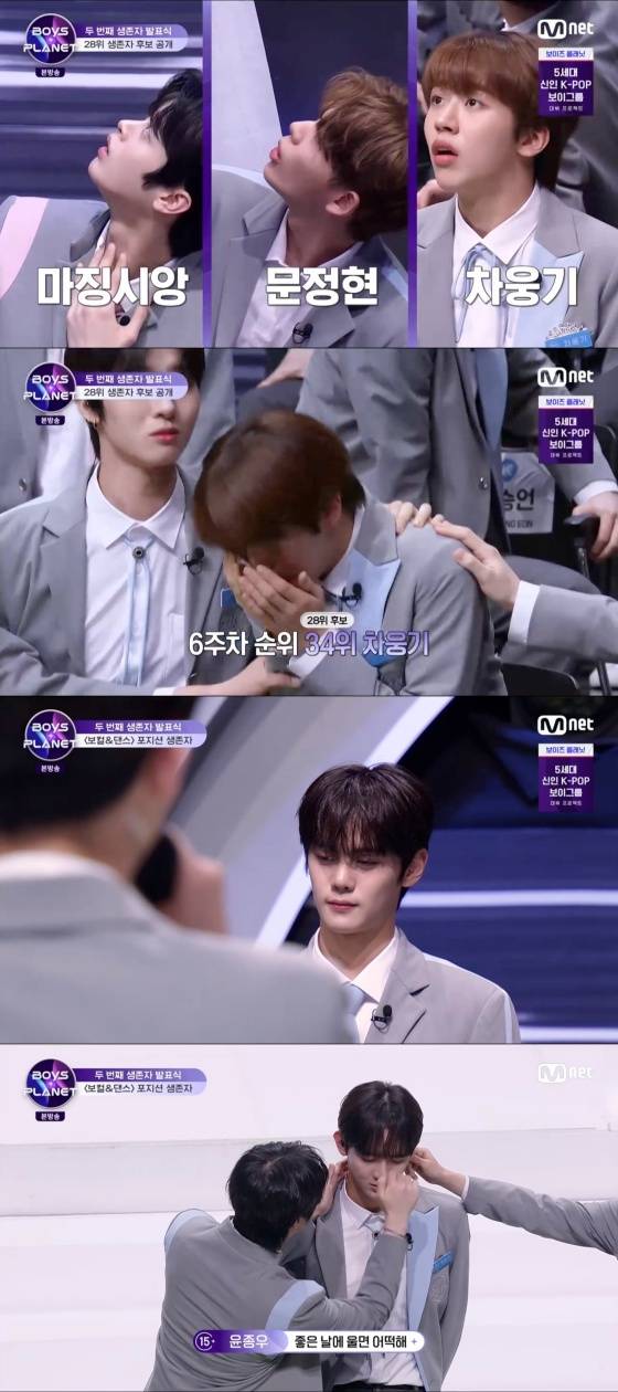 /사진='보이즈 플래닛' 방송화면