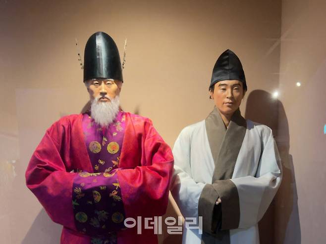 백제인의 의복.