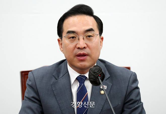 박홍근 더불어민주당 원내대표가 지난 23일 국회에서 열린 정책조정회의에서 발언하고 있다. 박민규 선임기자