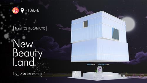 Amorepacific will open a metaverse space dubbed "New Beauty Land" in line with the 2023 Metaverse Fashion Week from March 28 to 31. [AMOREPACIFIC]