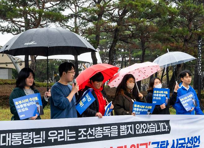 더불어민주당 경남도당 제공