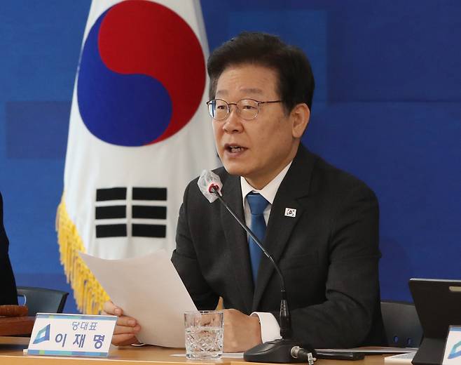 이재명 더불어민주당 대표가 24일 오전 울산시당에서 열린 현장 최고위원회에서 발언하고 있다. ⓒ연합뉴스