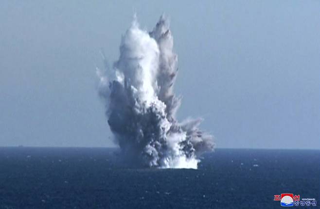 북한은 21~23일 김정은 국무위원장이 참관한 가운데 '핵무인수중공격정' 수중폭발 시험과 전략순항미사일 핵탄두 모의 공중폭발시험을 각각 진행했다고 밝혔다. ⓒ연합뉴스