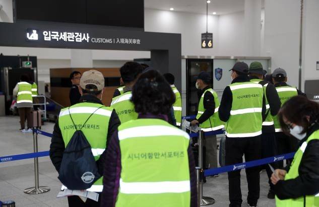 입국 세관검사 [촬영 홍현기]