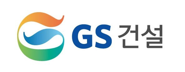 GS건설 [GS건설 제공]