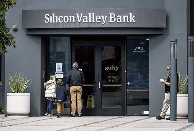 미국 실리콘밸리은행/사진=연합뉴스