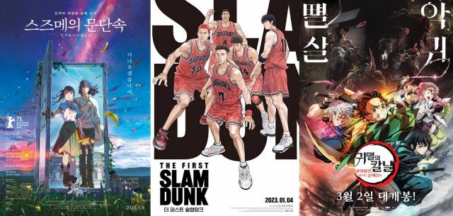 / 사진=㈜쇼박스, (주)NEW, (주)디스테이션 제공