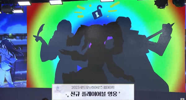 - 뮤의 실루엣, 그리고 펜을 들고 있는 누군가와 레이피어를 들고 있는 누군가