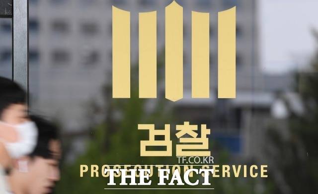 이재명 더불어민주당 대표 측근이 연루된 백현동 개발 의혹을 수사하는 검찰이 첫 구속영장을 청구했다./더팩트 DB