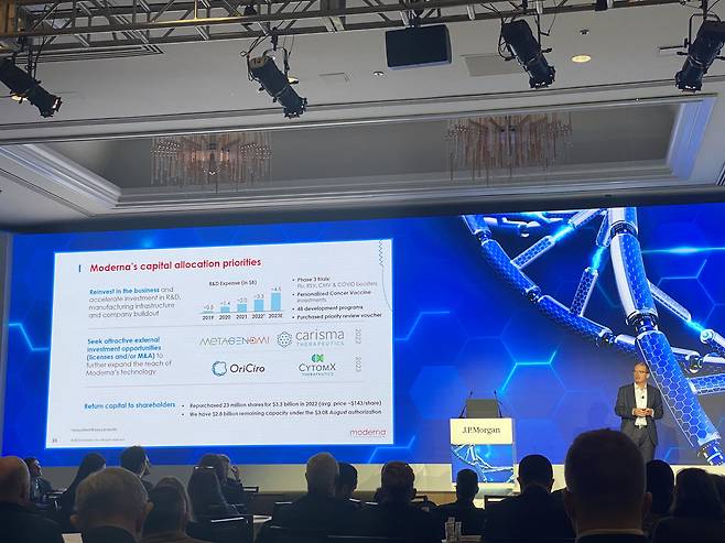 스테판 방셀(Stephane Bancel) 모더나 CEO(최고경영자)가 2023년 1월 JP모건 헬스케어 콘퍼런스에서 사업전략을 공유하고 있다. /샌프란시스코(미국)=김양혁 기자