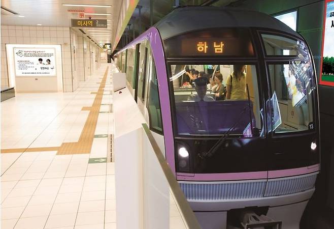 4월 3일부터 5호선 연장 하남선 열차가 증편돼 서울과 하남을 오가는 시민들이 더욱 편리하게 움직일 수 있게 되었다.ⓒ하남시