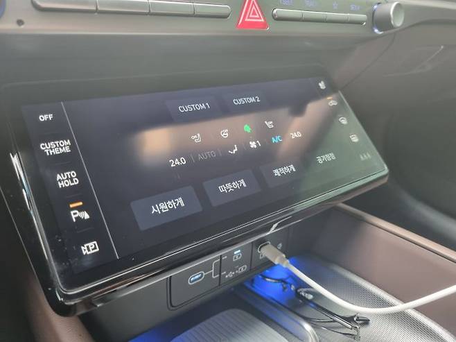 신형 그랜저 LPG 모델의 공조 디스플레이 ⓒ데일리안 편은지 기자