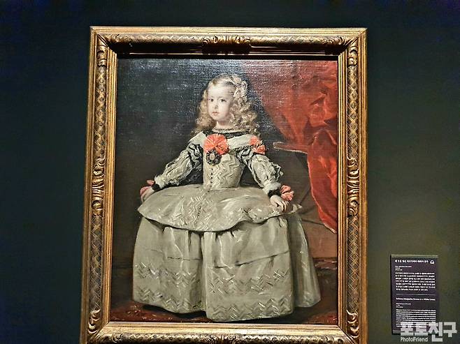 마르가리타 테레사 공주