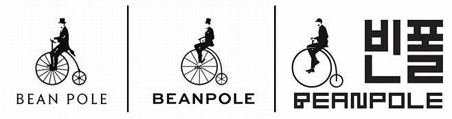 빈폴 브랜드 CI 변천사. 달라진 로고에서 가장 먼저 보이는 변화는 사라진 바퀴살이다. 빈폴의 상징이기도 했던 ‘페니 파싱(Penny Farthing·앞바퀴가 큰 자전거)’를 유지하되 바큇살 부분을 덜어내 현대적 감성으로 단순화했다. [삼성물산]