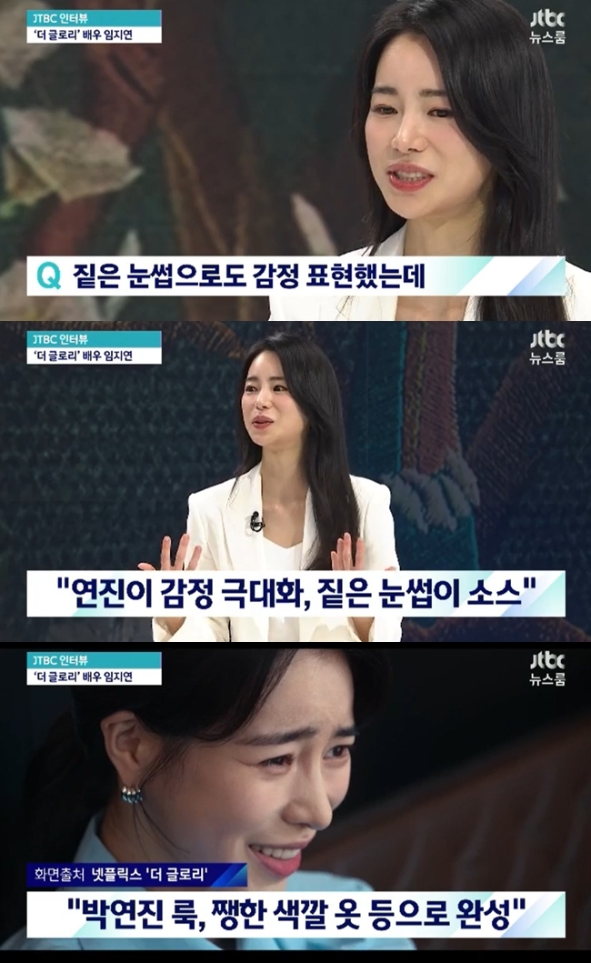 Lim Ji-yeon reveals Eyebrow assistantActor Lim Ji-yeon commented on his dark eyebrow in JTBC The Newsroom broadcast on March 26th.Lim Ji-yeon, who said, I hated Eyebrow when I was a child, said Lim Ji-yeon, I hated it and I hated it, but this thick Eyebrow seems to fit well with Yeongene, and Eyebrow, which is maximized even if I move a little, It is a source that I used a lot when I acted. Lim Ji-yeon also said, I have a habit of smiling to one side. Im well received by the corners of my mouth and brightly colored clothes, but I think I thought Id make the most of my colorful clothes to create an urban-looking Yeongene.In the meantime, Lim Ji-yeon said that he had taken a lot of broadcasts such as an anchor and a Weather Report Girl to digest the role of Weather Report Girl.Lim Ji-yeon said, As I was preparing for Weather Report Girl, I saw a lot of things that anchors do. I wanted to follow my voice.Weather Report Girl God memorized everything from Part 1 to Part 16 and acted. 