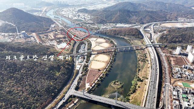 ▲ 파크골프장 신설 위치. ⓒ정수근