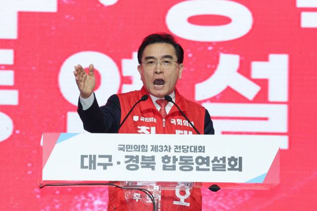 ▲국민의힘 태영호 최고위원 후보가 28일 오후 대구 북구 엑스코에서 열린 제3차 전당대회 대구·경북 합동연설회에서 정견발표를 하고 있다. ⓒ연합뉴스