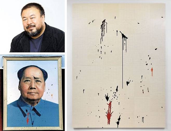 2008년 방한 당시의 중국 반체제 작가 아이웨이웨이(위 작은 사진). 1989년 당시 페인트로 오염된 톈안먼 광장의 마오쩌둥 초상화(아래). 이 얼룩에 착안해 아이웨이웨이가 2019년 레고 블록으로 제작한 ‘마오의 초상화에 남겨진 흔적들’(308×231㎝). /이태경 기자·AP 연합뉴스·탕컨템포러리아트