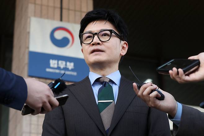 한동훈 법무부 장관 /뉴스1