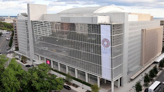 미국 워싱턴DC에 있는 세계은행 본사. [세계은행 홈페이지]