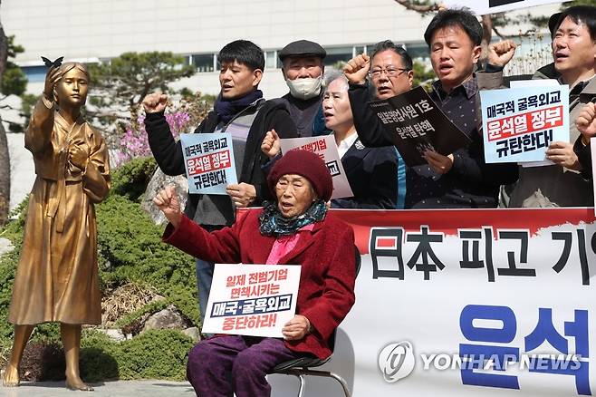 출처 : 연합뉴스