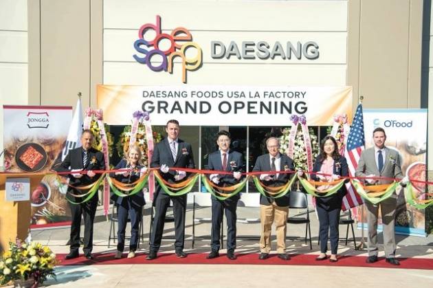 지난해 3월 열린 대상의 미국 LA 김치공장 완공식. 대상 제공