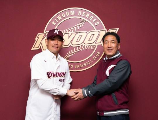 정찬헌이 계약기간 2년 총액 8억6천만원으로 원소속팀인 키움에 잔류 계약을 맺었다.[사진 키움 히어로즈]