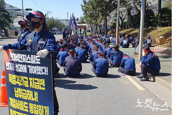 경남 창원 현대비앤지스틸 앞. 이형탁 기자