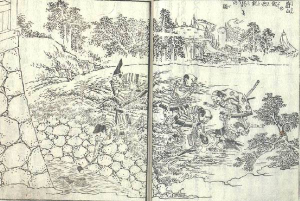 울산왜성에 포위된 왜군이 물을 길으러 나오는 모습을 그린 기록화 / 국립진주박물관 제공