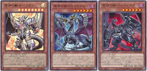 살로닐과 알버 로스를 제외한 모든 비스테드 카드가 제한이 됐다