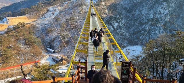 원주 소금산 그랜드벨리 ‘울렁다리’. 본 사진은 기사와 관련 없음.