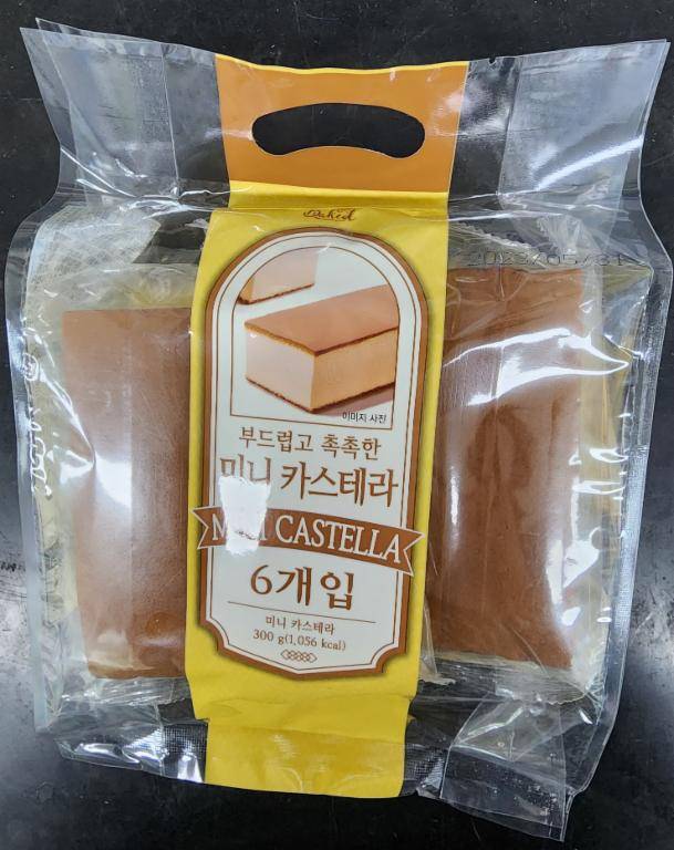 Food Safety Ministry orders recall of Chinese castella