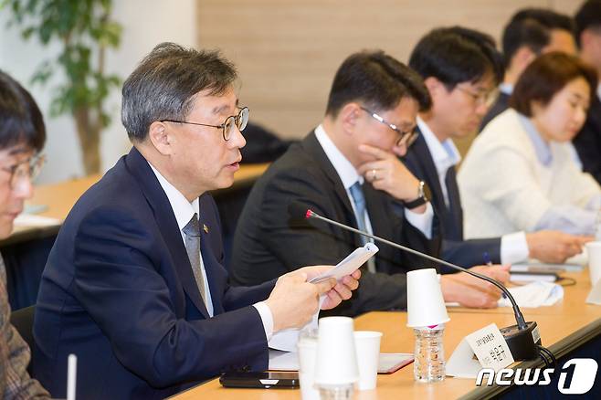 박윤규 과학기술정보통신부 제2차관이 29일 오후 서울 종로구 광화문교보빌딩 국가과학기술자문회의 대회의실에서 열린 '제2차 통신시장 경쟁촉진방안 특별전담팀(TF) 회의'에서 인사말을 하고 있다. (과학기술정보통신부 제공) 2023.3.29/뉴스1