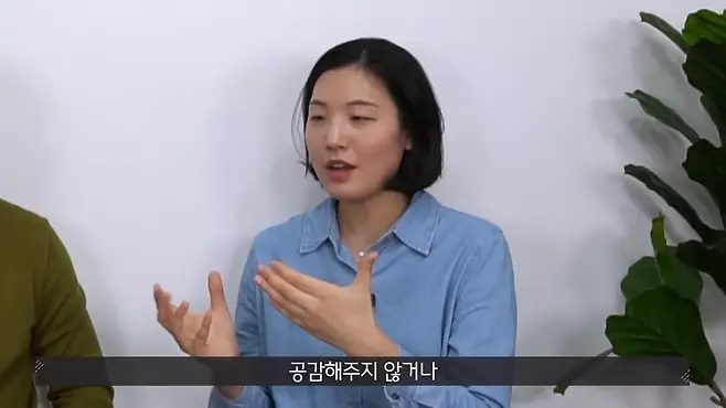 자존감' 낮아 타인을 무시하는 사람들, 적절한 대처법은? | 유텍스트 픽