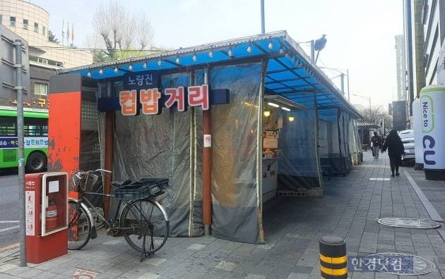 평일 점심 12~1시께 썰렁한 '노량진 컵밥거리'의 모습. /사진=김세린 기자