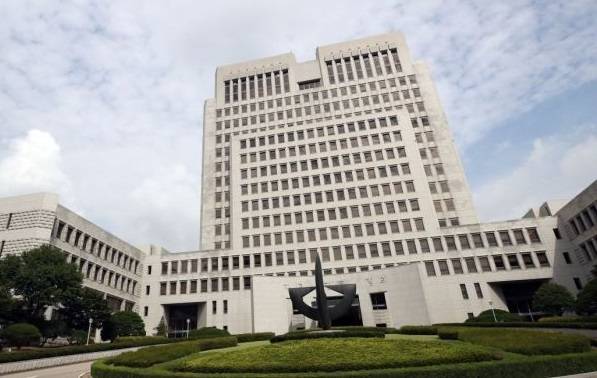 대법원. [헤럴드DB]