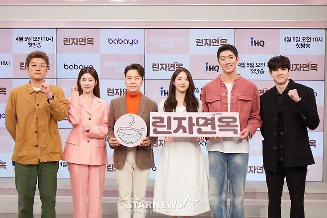 '린자면옥 화이팅'[★포토]