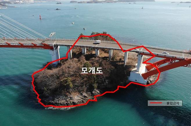 사천지구 모개도 [국립공원공단 한려해상국립공원사무소 제공. 재판매 및 DB 금지]
