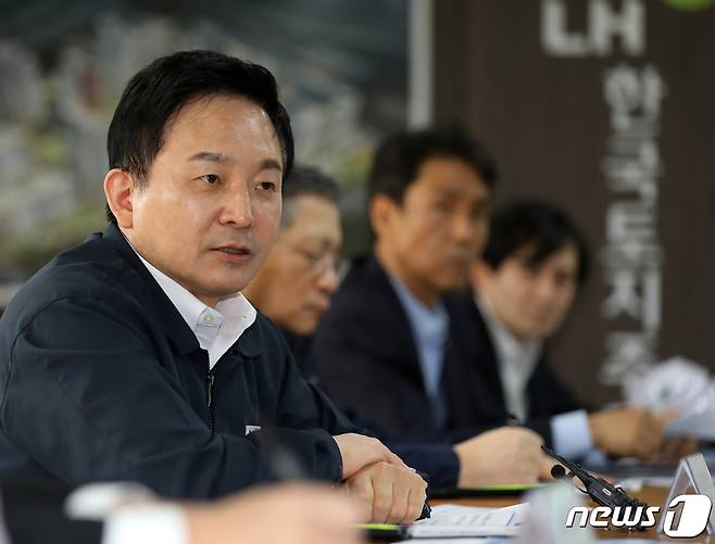 원희룡 국토교통부 장관. (자료사진) 2023.3.29/뉴스1 ⓒ News1 김진환 기자