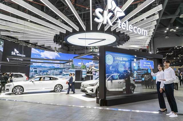 SK텔레콤이 오는 4월 9일까지 일산 킨텍스에서 열리는 '2023 서울모빌리티쇼'에서 자동차 전용 AI 플랫폼과 UAM 등 첨단 ICT 기반 모빌리티 서비스를 선보인다. /SK텔레콤